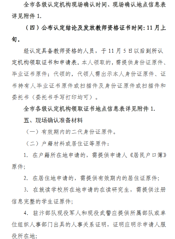 圖片.png