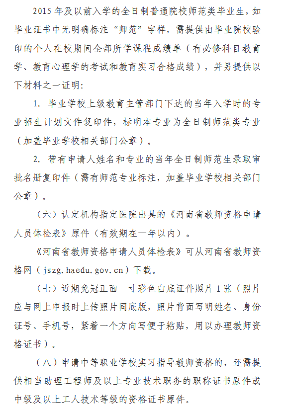 圖片.png