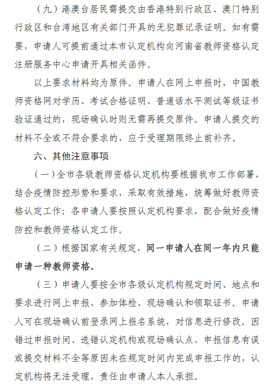圖片.png
