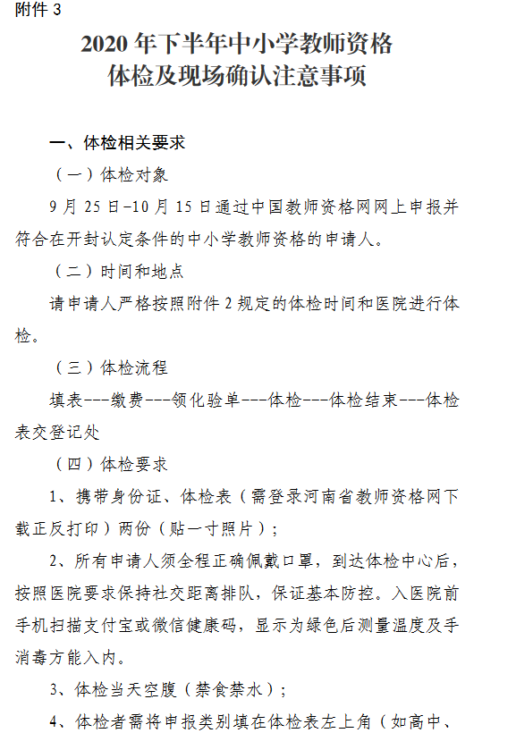 圖片.png