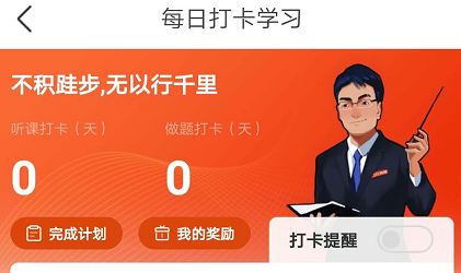 99999.png 99999.png