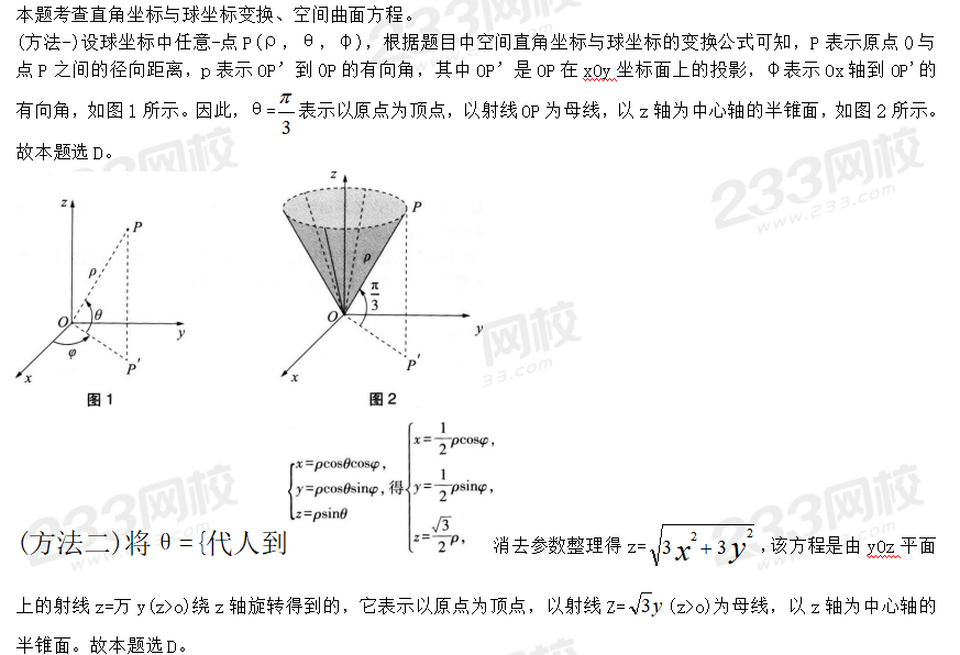 圖片.png 圖片.png