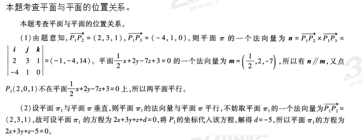 圖片.png