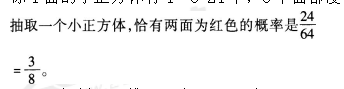 圖片.png