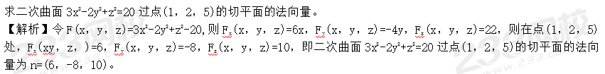 圖片.png