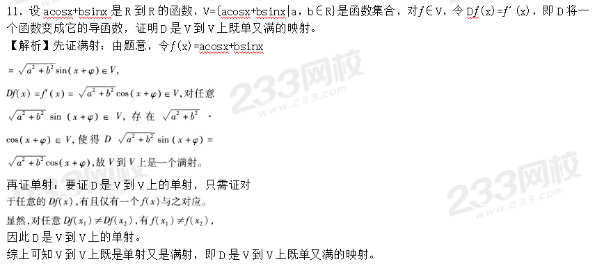 圖片.png