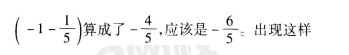 圖片.png