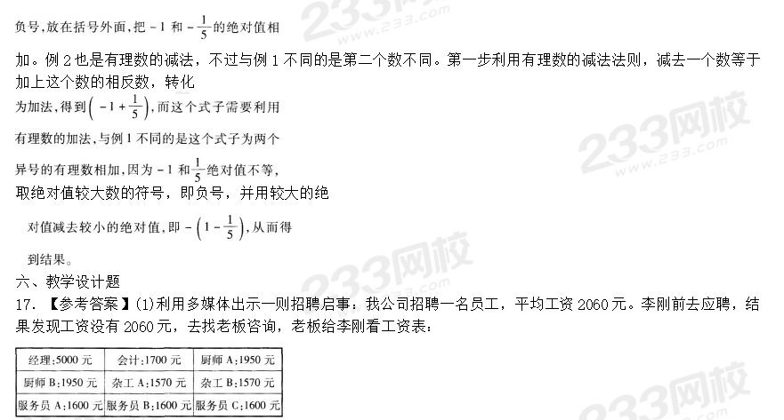圖片.png