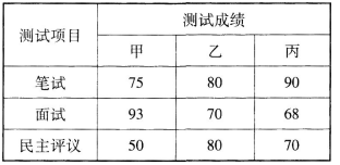 圖片.png