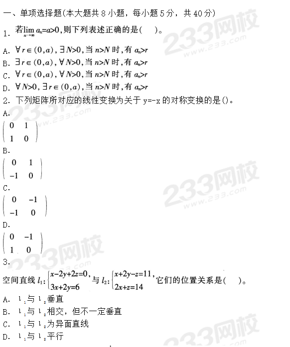 圖片.png