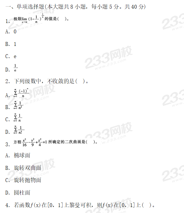 圖片.png