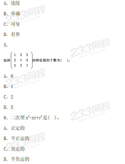 圖片.png