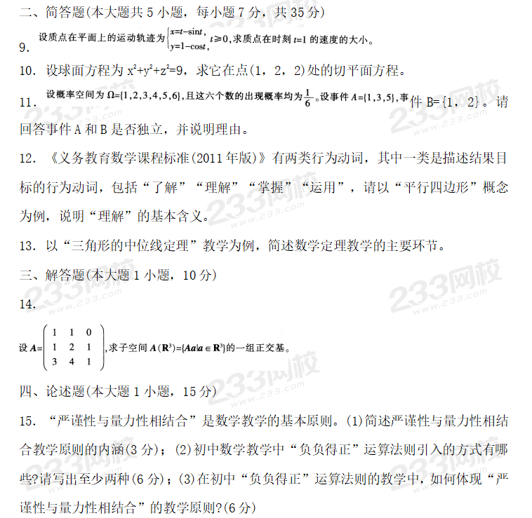 圖片.png