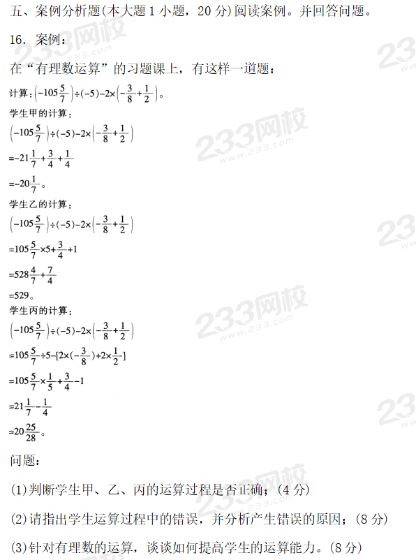 圖片.png