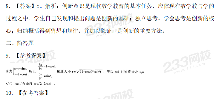 圖片.png