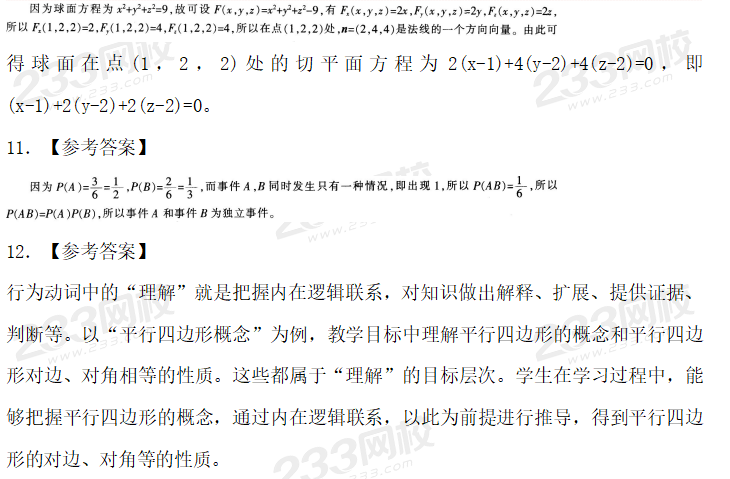 圖片.png