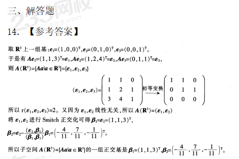 圖片.png