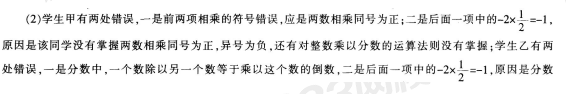 圖片.png