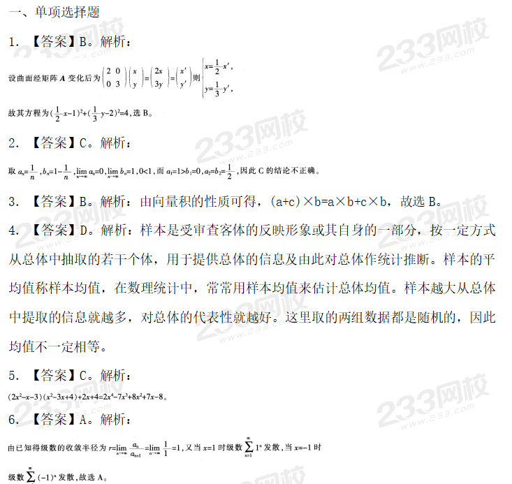 圖片.png