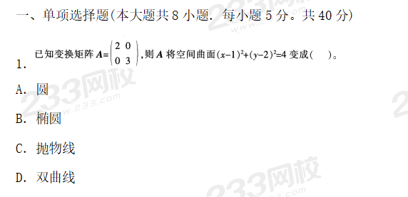 圖片.png