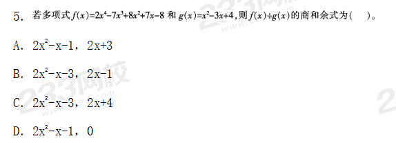 圖片.png