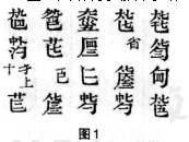 圖片.png