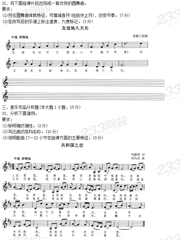 圖片.png