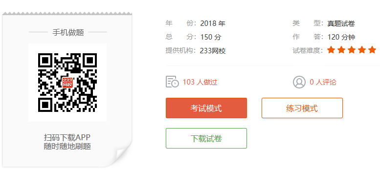 圖片.png