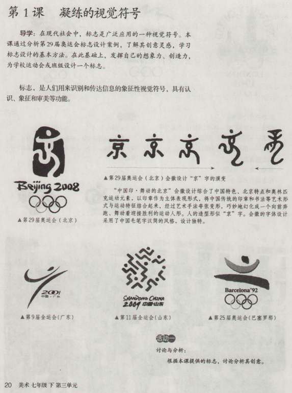 圖片.png