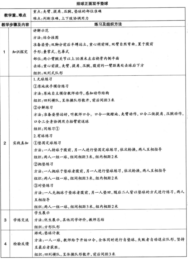 圖片.png