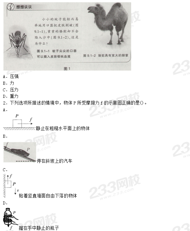 圖片.png