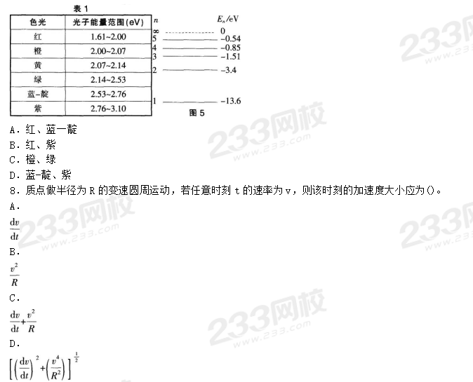 圖片.png