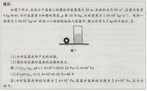 圖片.png
