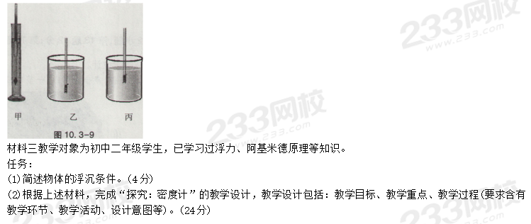 圖片.png