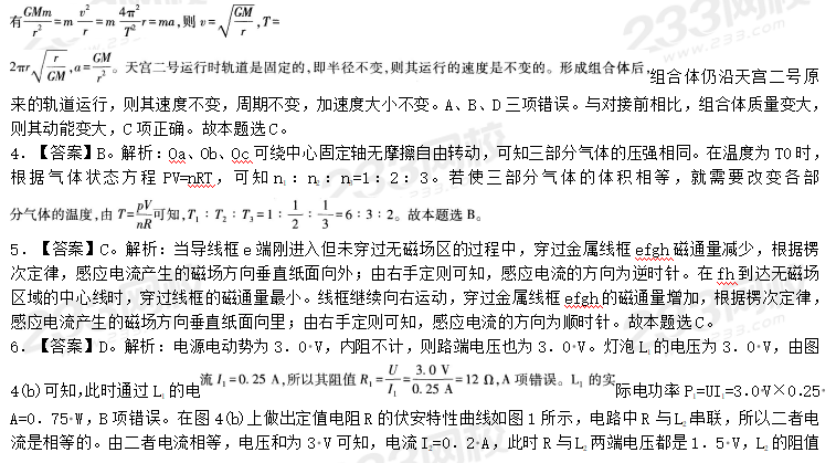圖片.png