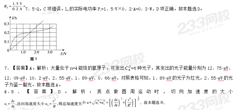 圖片.png