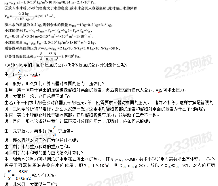 圖片.png