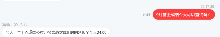 圖片.png