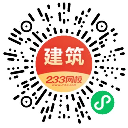 二建真題估分系統(tǒng).jpg 二建真題估分系統(tǒng).jpg
