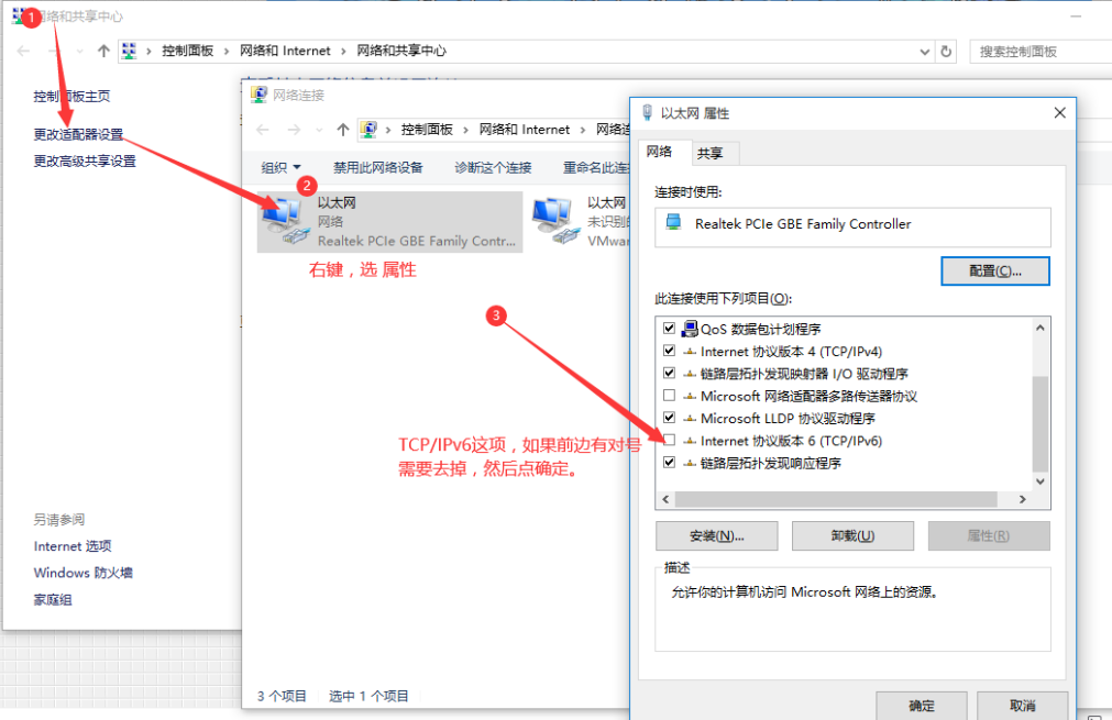 吉林如何打印2020年初級會計考試報名信息表