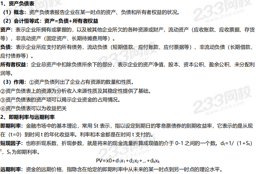 圖片.png
