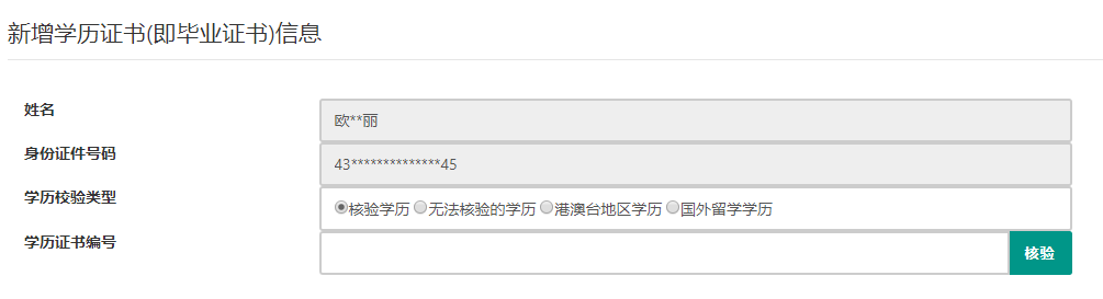 圖片.png
