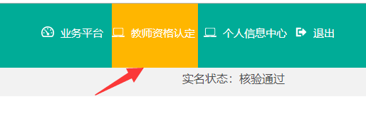 圖片.png