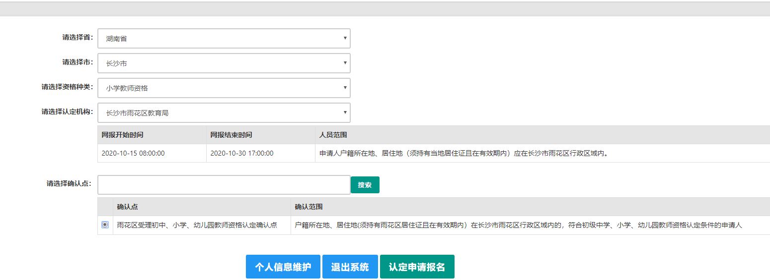 圖片.png
