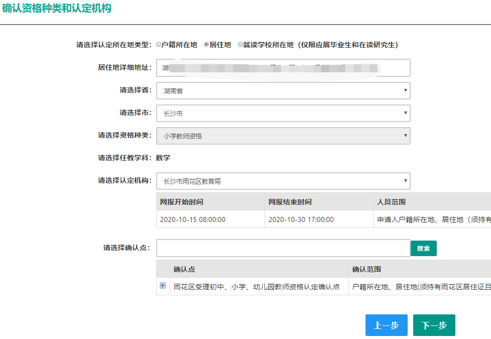 圖片.png