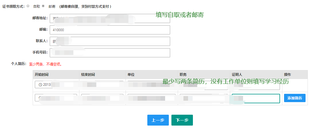 圖片.png