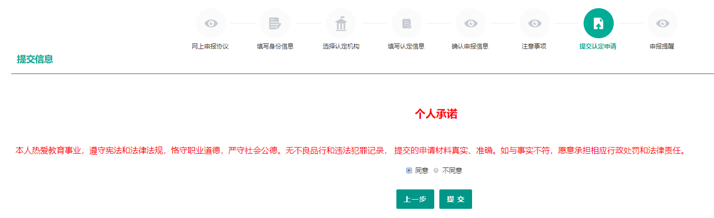圖片.png