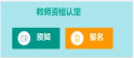 微信圖片_20200929162046.png