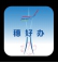 微信圖片_20200929162123.png