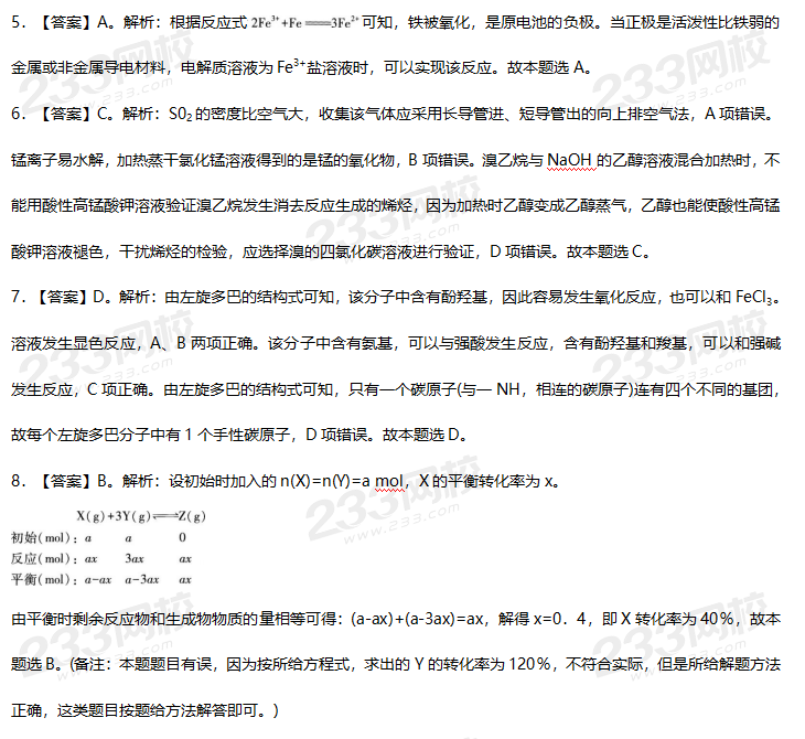 圖片.png